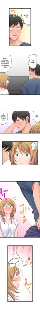 Country Guy Wants to Become a Sex Master in Tokyo | Inaka Kyuuji ga Tokyo de Sex Musousuru Tameniwa