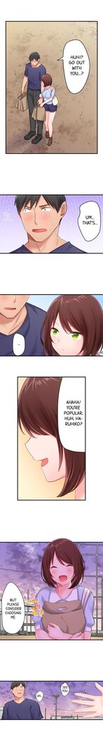 Country Guy Wants to Become a Sex Master in Tokyo | Inaka Kyuuji ga Tokyo de Sex Musousuru Tameniwa