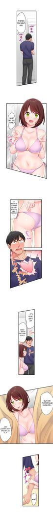 Country Guy Wants to Become a Sex Master in Tokyo | Inaka Kyuuji ga Tokyo de Sex Musousuru Tameniwa