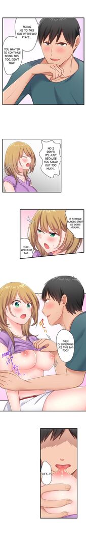 Country Guy Wants to Become a Sex Master in Tokyo | Inaka Kyuuji ga Tokyo de Sex Musousuru Tameniwa