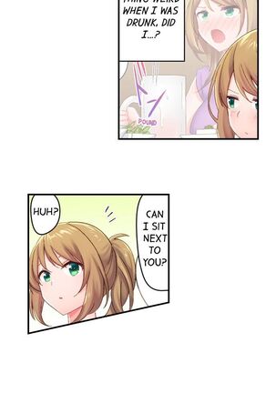 Country Guy Wants to Become a Sex Master in Tokyo | Inaka Kyuuji ga Tokyo de Sex Musousuru Tameniwa Page #243