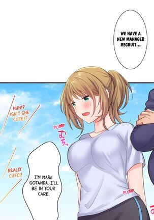Country Guy Wants to Become a Sex Master in Tokyo | Inaka Kyuuji ga Tokyo de Sex Musousuru Tameniwa Page #155