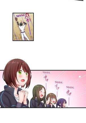 Country Guy Wants to Become a Sex Master in Tokyo | Inaka Kyuuji ga Tokyo de Sex Musousuru Tameniwa Page #94