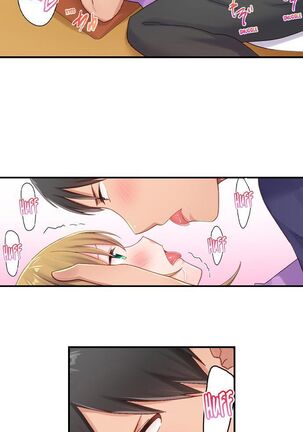 Country Guy Wants to Become a Sex Master in Tokyo | Inaka Kyuuji ga Tokyo de Sex Musousuru Tameniwa Page #223