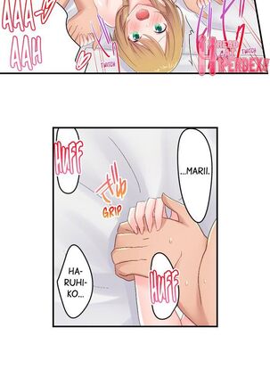 Country Guy Wants to Become a Sex Master in Tokyo | Inaka Kyuuji ga Tokyo de Sex Musousuru Tameniwa Page #269