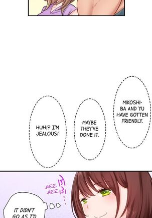 Country Guy Wants to Become a Sex Master in Tokyo | Inaka Kyuuji ga Tokyo de Sex Musousuru Tameniwa Page #65