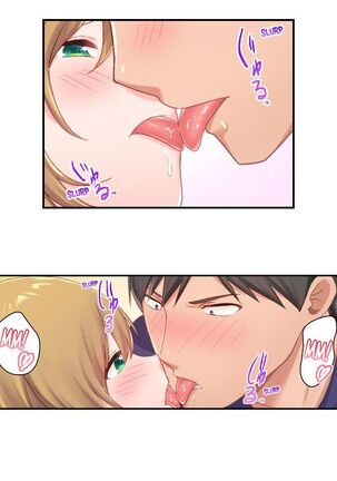 Country Guy Wants to Become a Sex Master in Tokyo | Inaka Kyuuji ga Tokyo de Sex Musousuru Tameniwa Page #224