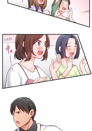 Country Guy Wants to Become a Sex Master in Tokyo | Inaka Kyuuji ga Tokyo de Sex Musousuru Tameniwa Page #34