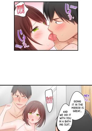 Country Guy Wants to Become a Sex Master in Tokyo | Inaka Kyuuji ga Tokyo de Sex Musousuru Tameniwa Page #207