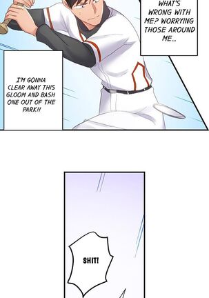 Country Guy Wants to Become a Sex Master in Tokyo | Inaka Kyuuji ga Tokyo de Sex Musousuru Tameniwa Page #245
