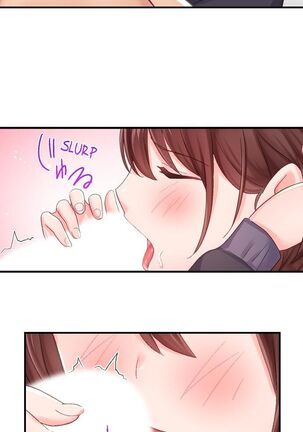 Country Guy Wants to Become a Sex Master in Tokyo | Inaka Kyuuji ga Tokyo de Sex Musousuru Tameniwa Page #43