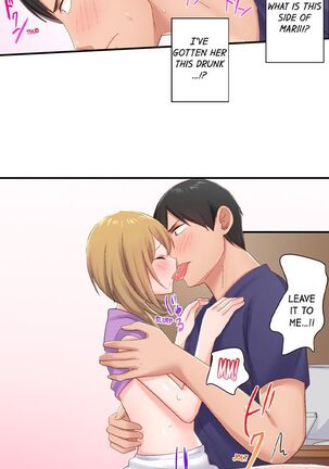 Country Guy Wants to Become a Sex Master in Tokyo | Inaka Kyuuji ga Tokyo de Sex Musousuru Tameniwa Page #238