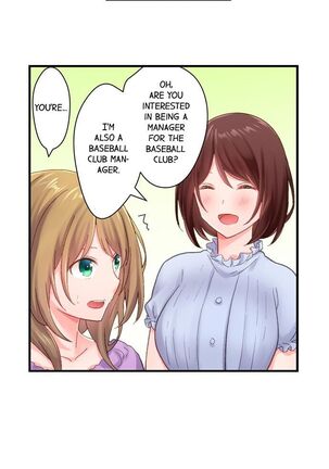 Country Guy Wants to Become a Sex Master in Tokyo | Inaka Kyuuji ga Tokyo de Sex Musousuru Tameniwa Page #154