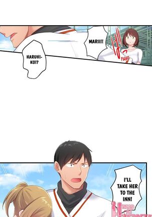 Country Guy Wants to Become a Sex Master in Tokyo | Inaka Kyuuji ga Tokyo de Sex Musousuru Tameniwa Page #246