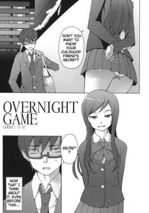 LUSTFUL BERRY OVERNIGHT GAME Page #2