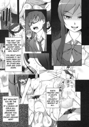 LUSTFUL BERRY OVERNIGHT GAME Page #33