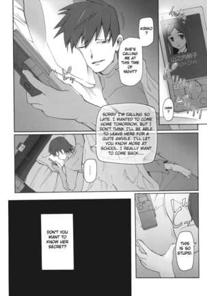 LUSTFUL BERRY OVERNIGHT GAME Page #32