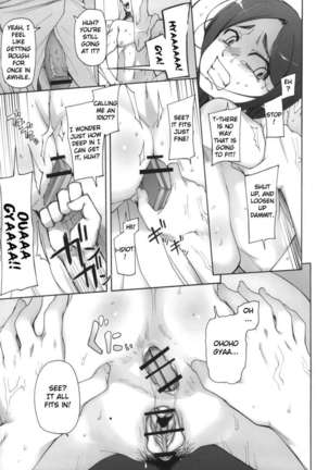 LUSTFUL BERRY OVERNIGHT GAME Page #22