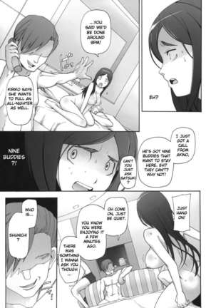 LUSTFUL BERRY OVERNIGHT GAME Page #20