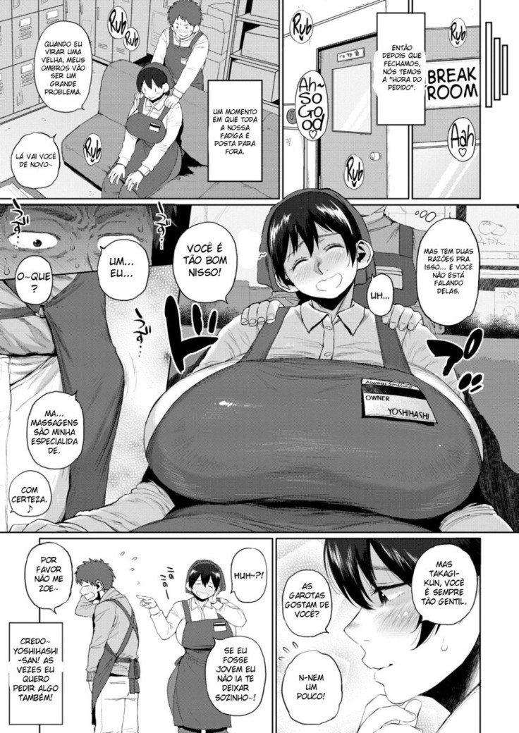 Onegai Shite mo Ii?
