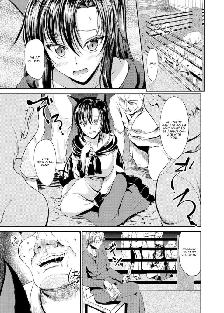 Watashi de wa Dame desu ka...