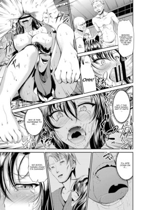 Watashi de wa Dame desu ka... Page #15