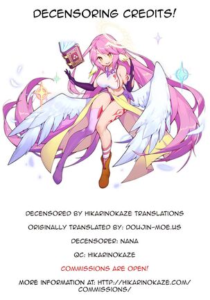 Shujou Seikou II α Watashi... Okasarete Anal ni Mezamemashita | Captive Sex II - After Being R-ped, I was Awakened to Anal - Page 39