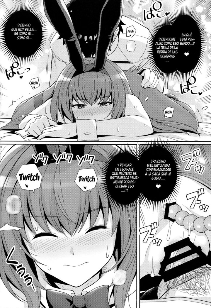 Shishou o Haramaseru made Derarenai Simulator 2