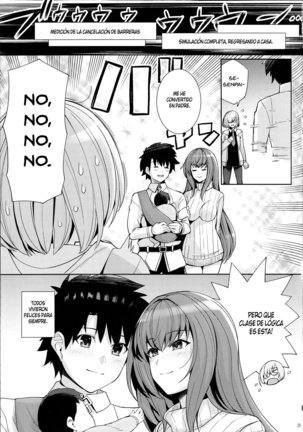 Shishou o Haramaseru made Derarenai Simulator 2 Page #24