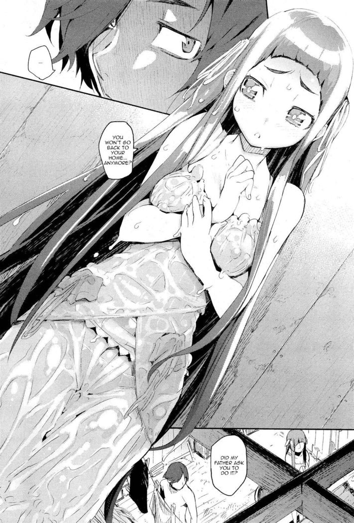 Amenochi Shizuku (decensored)