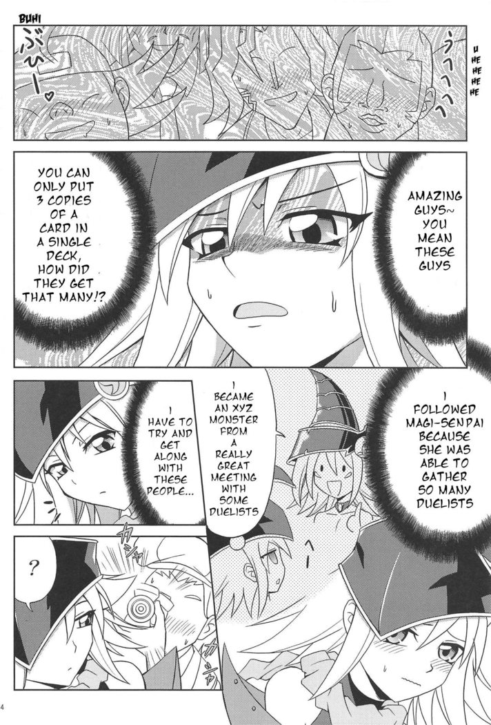 FAN SERVICE