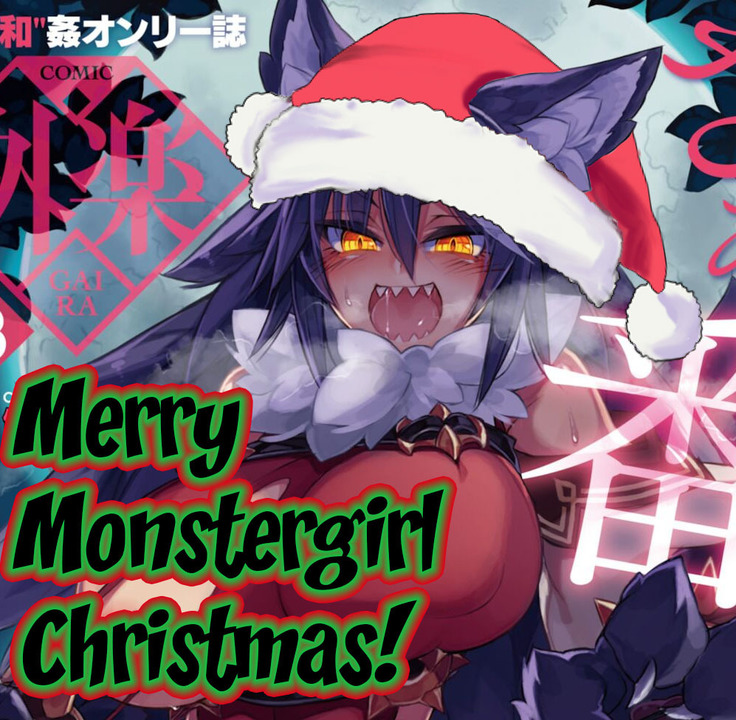 Kyuuma Shitai no