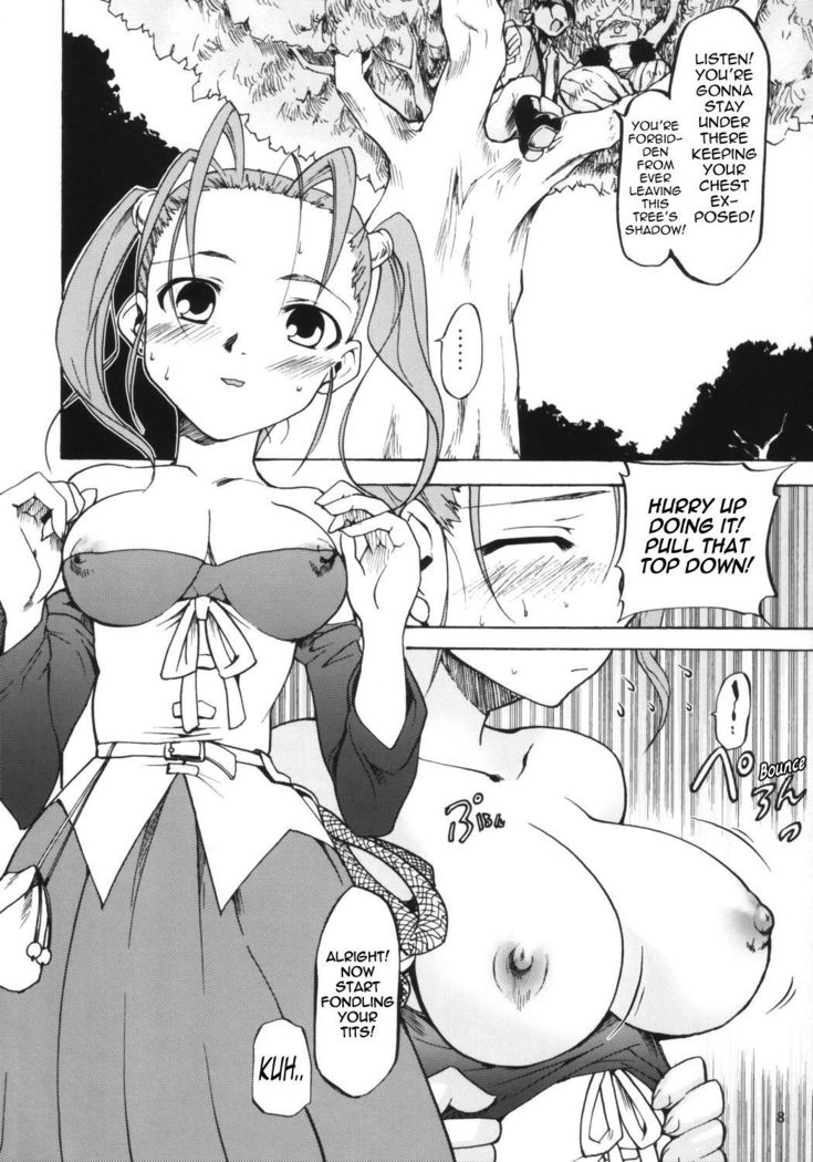 Omocha ni Sareta Jessica-san   {Mant}