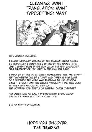 Omocha ni Sareta Jessica-san   {Mant} - Page 23