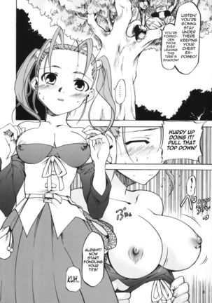 Omocha ni Sareta Jessica-san   {Mant} - Page 7