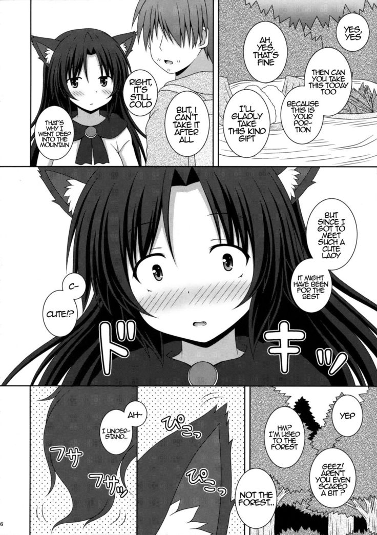 Koi no Full Moon | Full Moon of Love   {Hennojin}