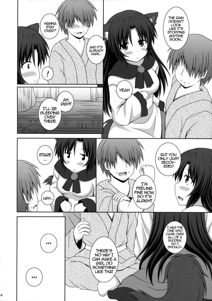 Koi no Full Moon | Full Moon of Love   {Hennojin}