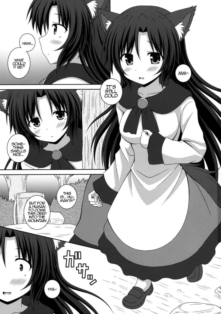 Koi no Full Moon | Full Moon of Love   {Hennojin}