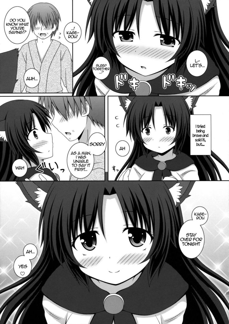 Koi no Full Moon | Full Moon of Love   {Hennojin}