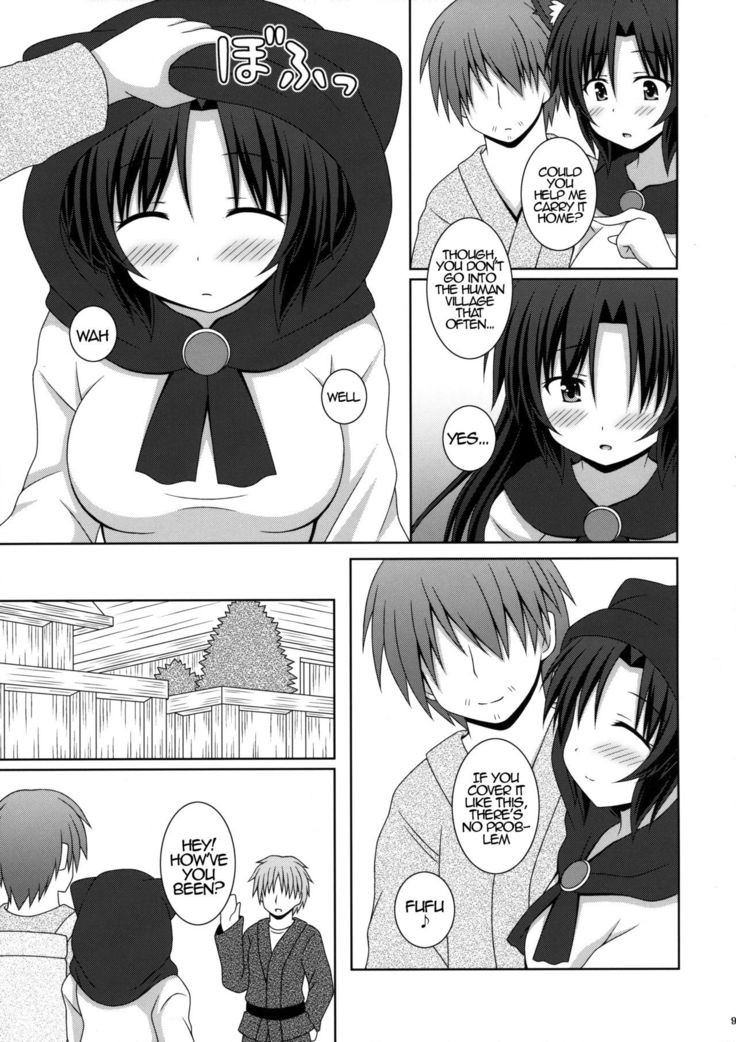 Koi no Full Moon | Full Moon of Love   {Hennojin}