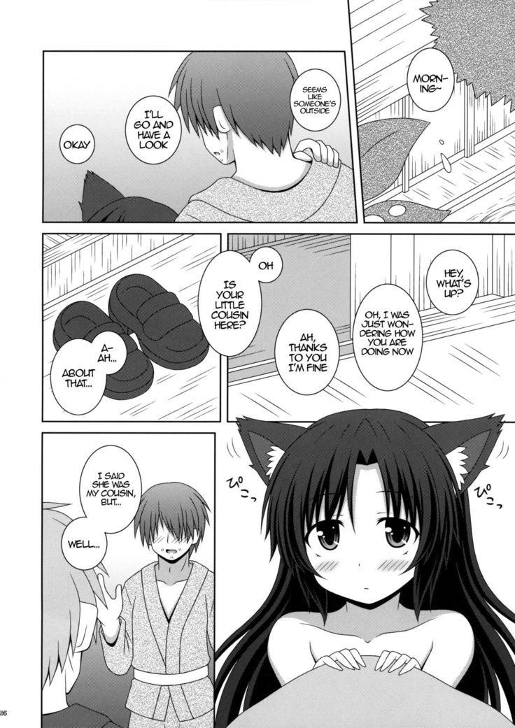 Koi no Full Moon | Full Moon of Love   {Hennojin}