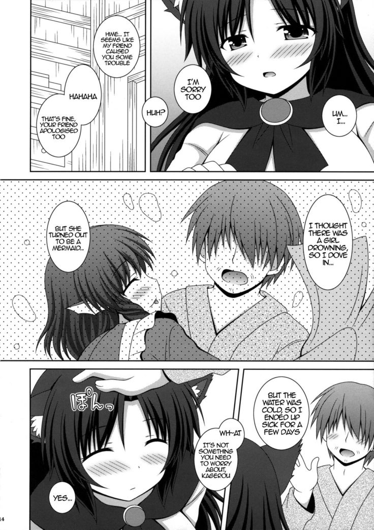 Koi no Full Moon | Full Moon of Love   {Hennojin}