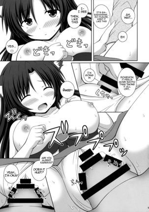 Koi no Full Moon | Full Moon of Love   {Hennojin} Page #20