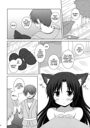 Koi no Full Moon | Full Moon of Love   {Hennojin} Page #25