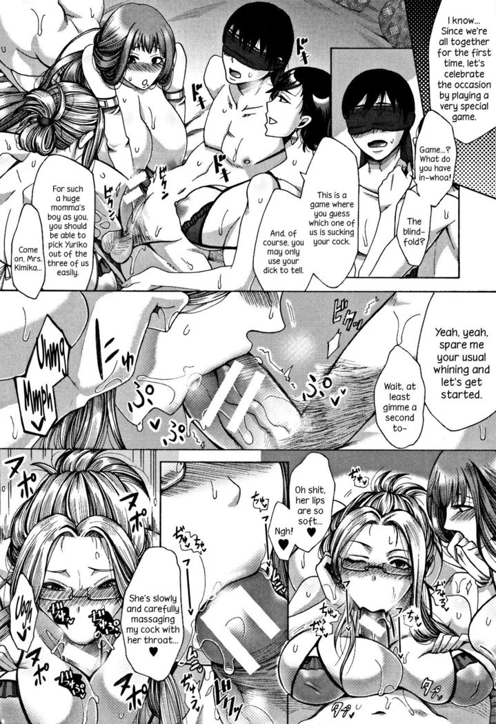 Mama Club Kouhen | Mama Club Part 2