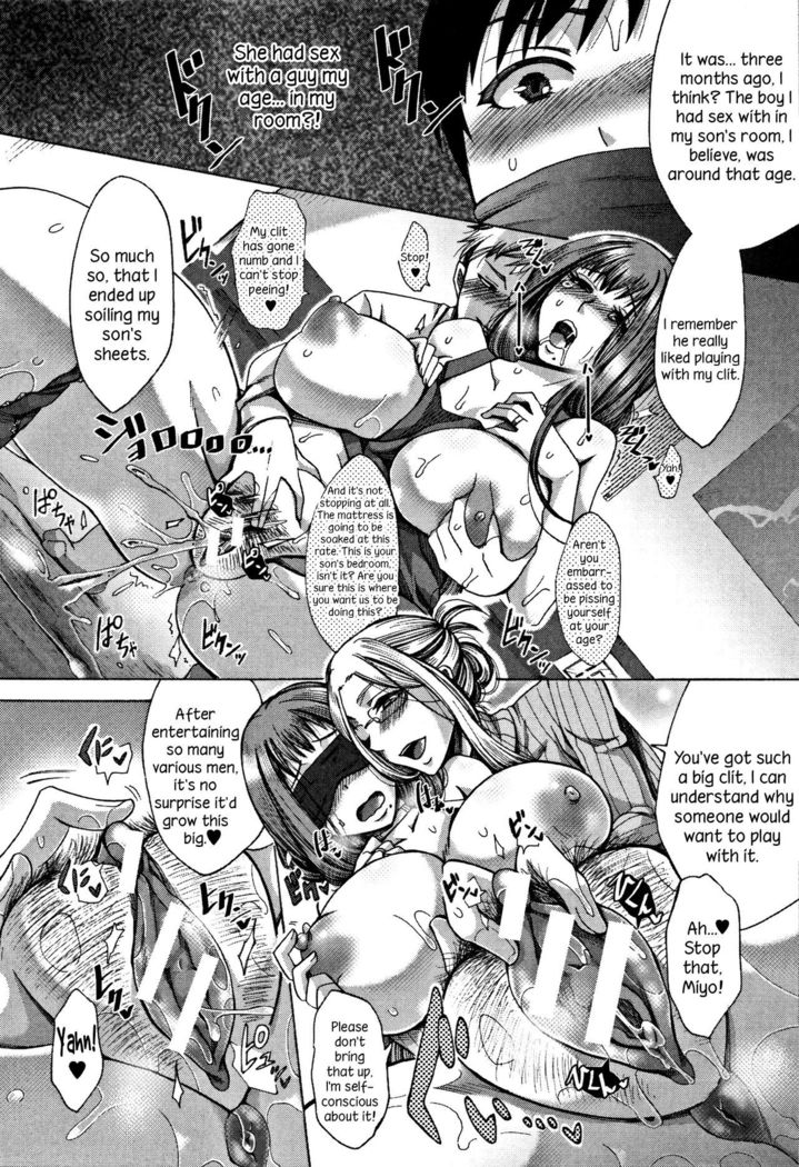 Mama Club Kouhen | Mama Club Part 2