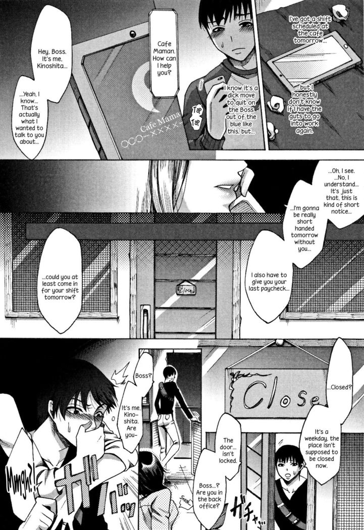 Mama Club Kouhen | Mama Club Part 2