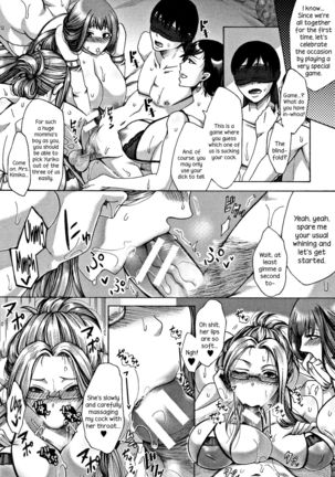 Mama Club Kouhen | Mama Club Part 2 Page #19
