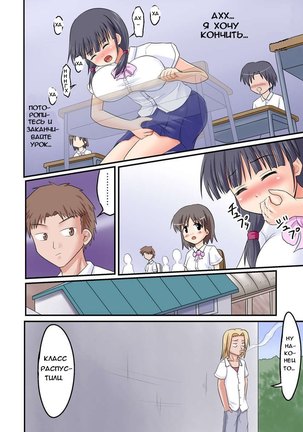Image 6285817