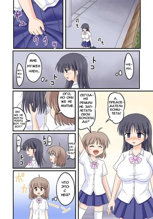Image 6285815
